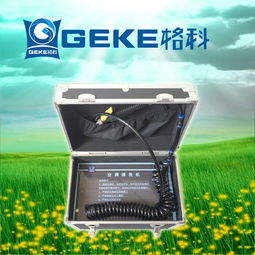 长虹空调维修增收方案 免拆清洗设备引领日用电器修理新篇章